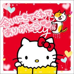 JaPON(デリヘル) 珠紀ﾀﾏｷ