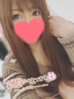 おはよう?=ございます🌞?