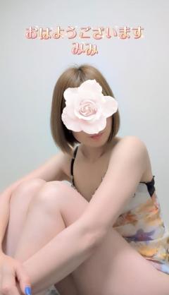 忙しいよ〜( ??ω?? )
