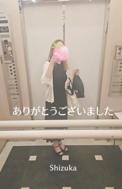 Madam  Cherish　しずか