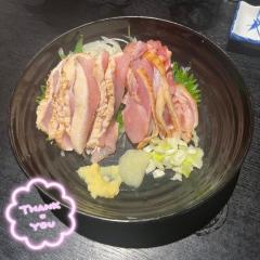 ?＆?の本指様?
