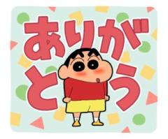 朝ッ?