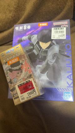 マンガ倉庫略して。。。