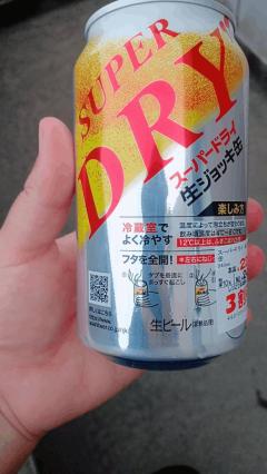 こんばんは?
