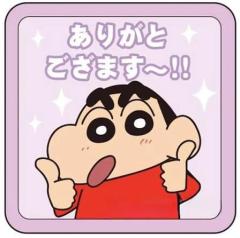 ぉ仕事?