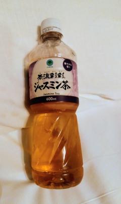 セクハラ商事＋変態友の会　五十嵐ゆりか⇔巨乳痴女