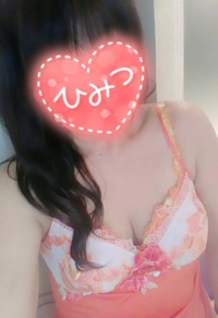 待ちナビ　ふみか