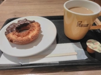 待ちナビ(福岡市) てるみ