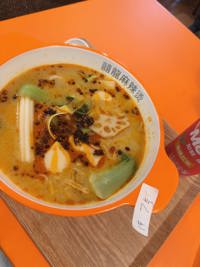 大人の遊園痴「スピーディー」　らむ（全てに興味あり）