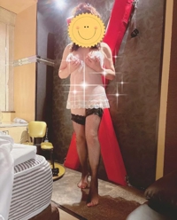 待ちナビ　あつみ