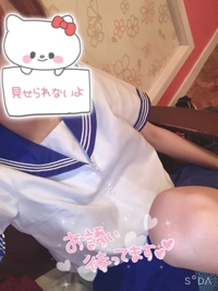  後藤りんか(業界初)