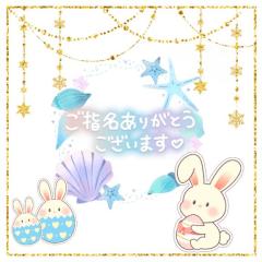 ?退勤しました?