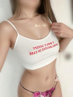 今日はお休みです??