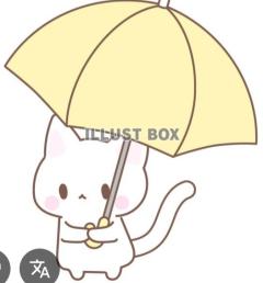 お礼💌