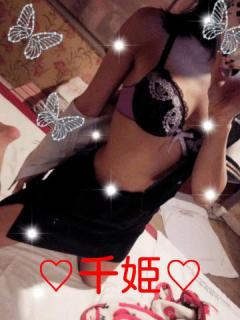 imperial千姫 石田 ??一昨夜も昨夜も???