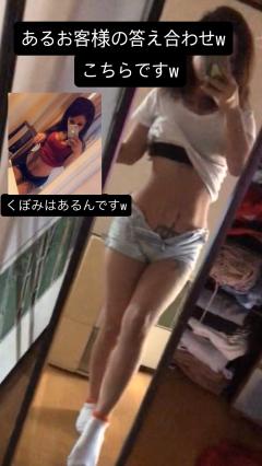 LUCIA さやか⭐︎Sayaka 草草草🤘🏻(ω)