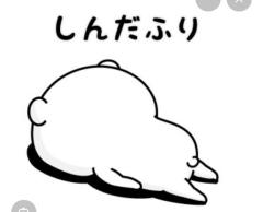 CLUB LUMINE(中津市) Haru【ハル】