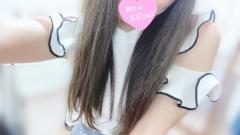 気になってる証拠かも...?