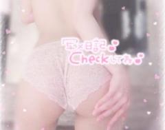 明日はいっぱい甘やかしたい?