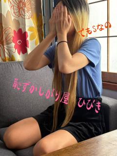 さきほどのお兄さま🌸