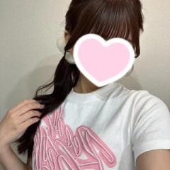 くみ