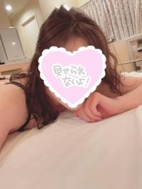 待ちナビ　ゆうか