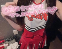 出勤