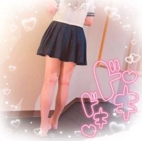 xxxなわたし