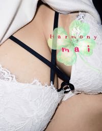 harmonyハーモニー　まい(mai)