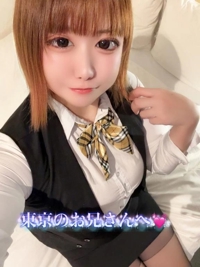 お礼日記ビジホのお兄さんへ