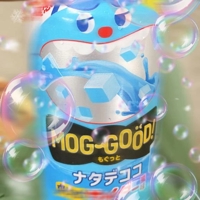 宮崎ちゃんこ都城店　うみ