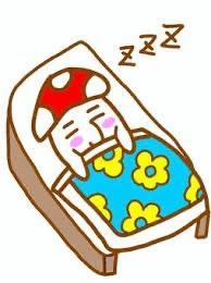 終了ッ?