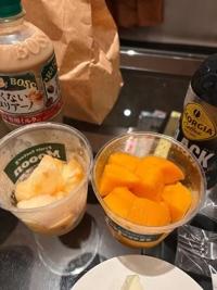待ちナビ　けいこ