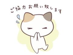 鹿児島天文館デリヘルLOVEVE～ラヴィーヴ～ ちる☆ドＭエロ妊婦はＫカップ嬢☆ 暑いの苦手...?