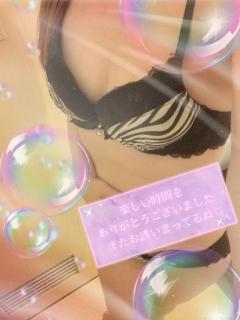 パールボディ　