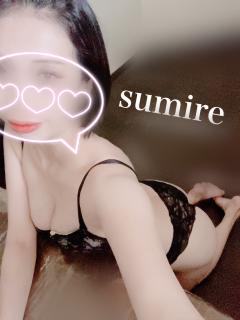 Relaxation spa with (リラクゼーションスパウィズ)　なつの～natuno～