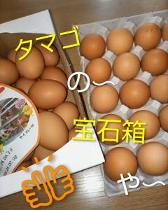 ご主人様いらっしゃい 大分店　リサ♡三川限定