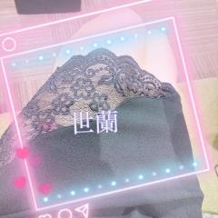 今夜は?