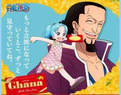 人妻ステーションポータブル　さよ
