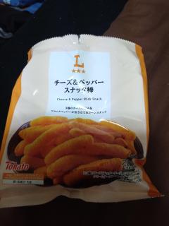 出勤しました✨