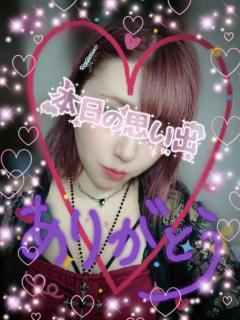 鹿児島天文館デリヘルLOVEVE～ラヴィーヴ～ るる☆イラマごっくんオナニ無料☆ 某HOTEL??705号室の??お兄様さま?