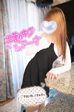 パールボディ　