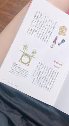 う〜ん??