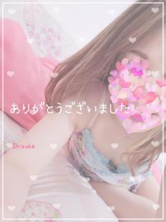 Madam  Cherish　しずか