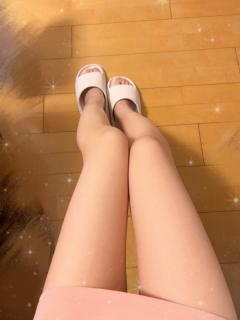 今から行けます♡