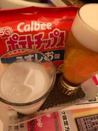 待ちナビ　けいこ