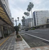おはよう