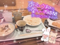 先日のお礼シャングリラのMさん