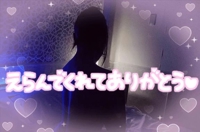 フェアリー 都城市デリヘル ゆん 写メ日記「お礼サンプラザホテルのMさん」