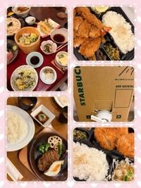 待ちナビ　けいこ
